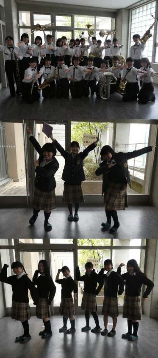 西京高等学校