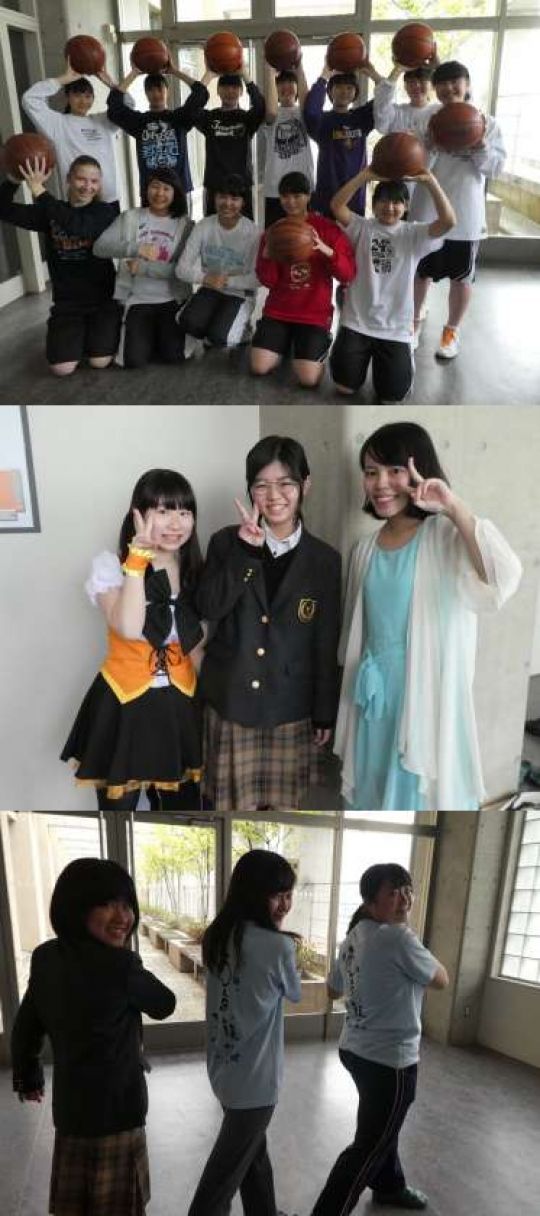 西京高等学校