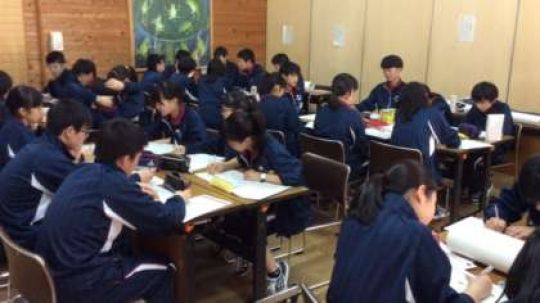 堀川高等学校