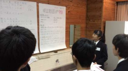 堀川高等学校