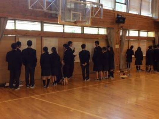 堀川高等学校