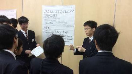 堀川高等学校