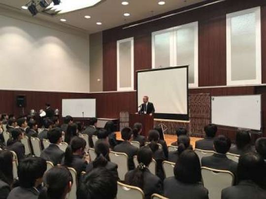 西京高等学校