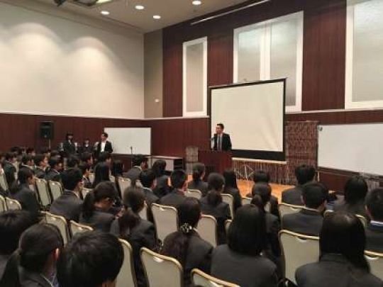 西京高等学校