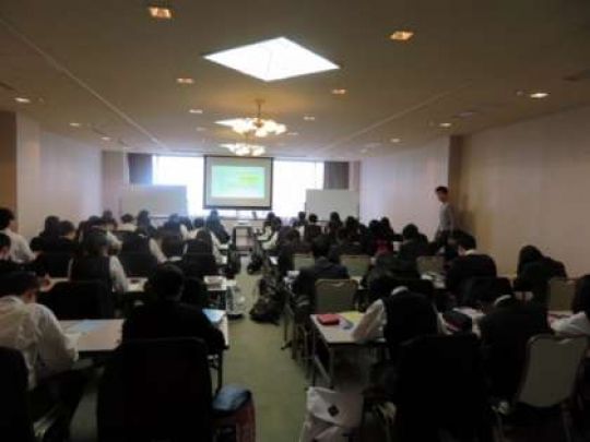西京高等学校