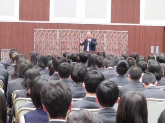 西京高等学校