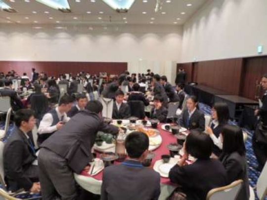 西京高等学校