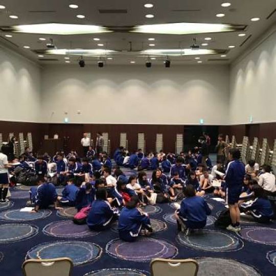 西京高等学校