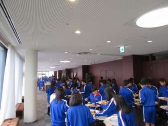 西京高等学校