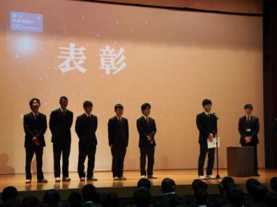 京都工学院高等学校