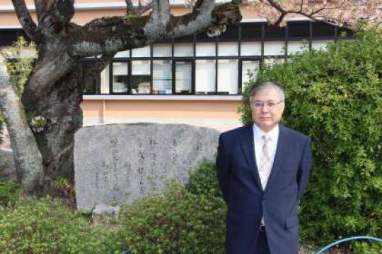 日吉ケ丘高等学校