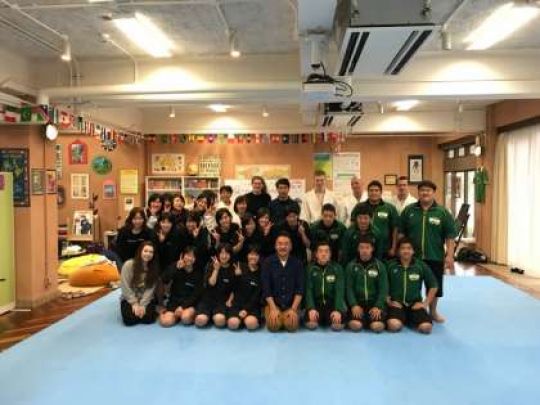 日吉ケ丘高等学校