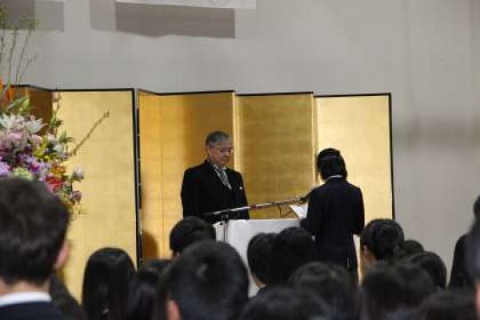 日吉ケ丘高等学校