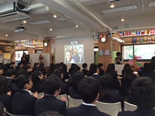 日吉ケ丘高等学校