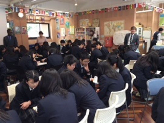 日吉ケ丘高等学校