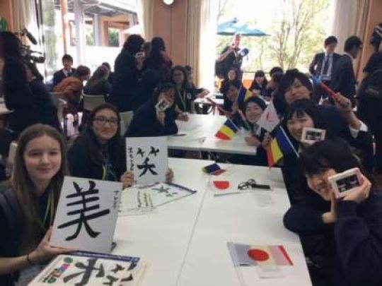 日吉ケ丘高等学校