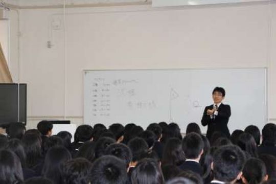 日吉ケ丘高等学校