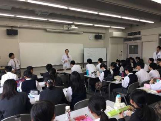 西京高等学校