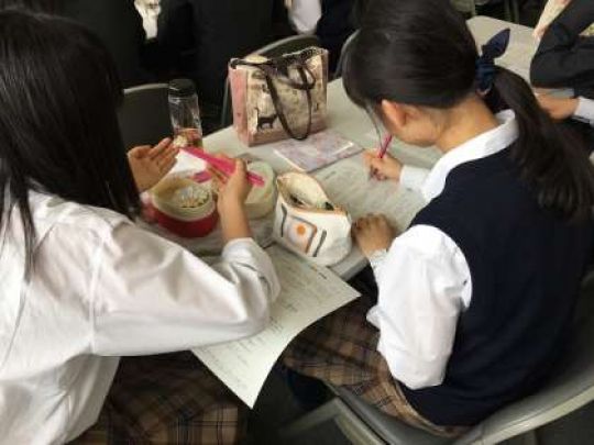西京高等学校