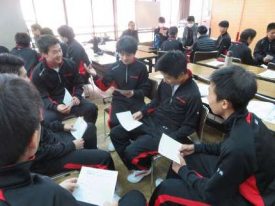 京都工学院高等学校