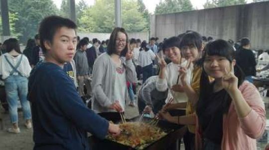 西京高等学校
