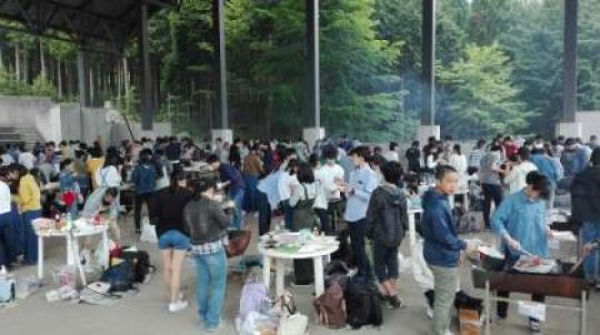 西京高等学校