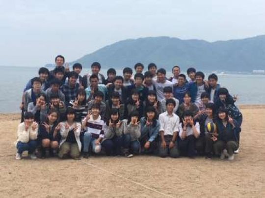西京高等学校
