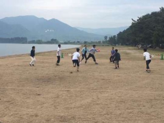西京高等学校