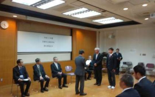 京都工学院高等学校