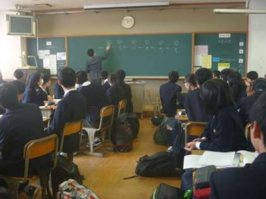 堀川高等学校