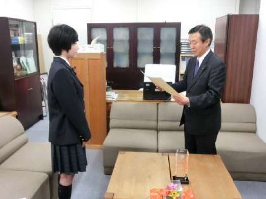 堀川高等学校