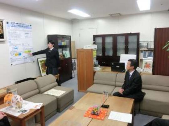 堀川高等学校