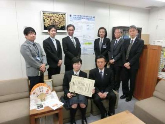 堀川高等学校