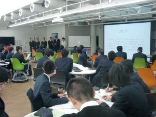 京都工学院高等学校