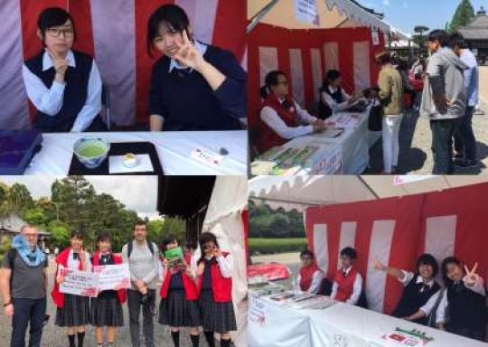 日吉ケ丘高等学校
