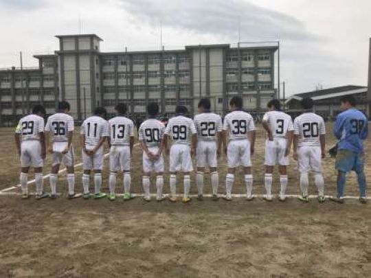 紫野高等学校