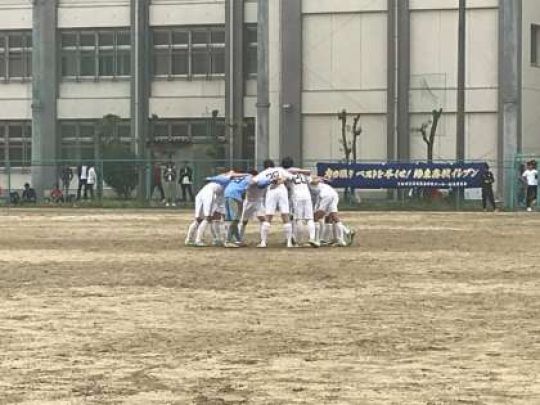 紫野高等学校
