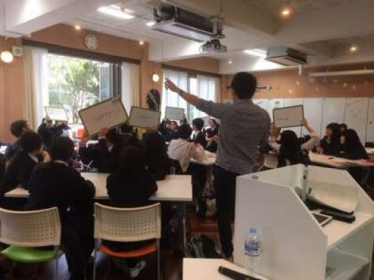 日吉ケ丘高等学校