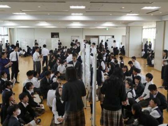 西京高等学校