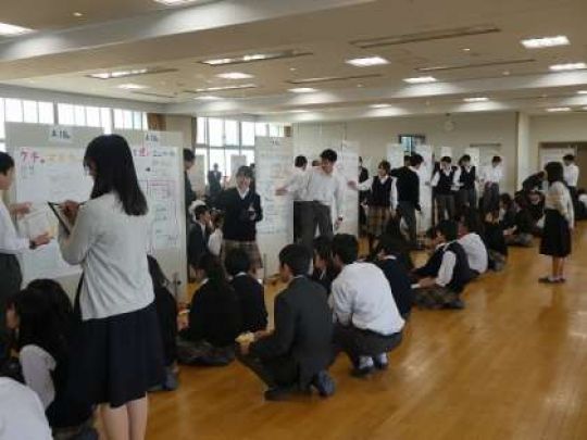 西京高等学校
