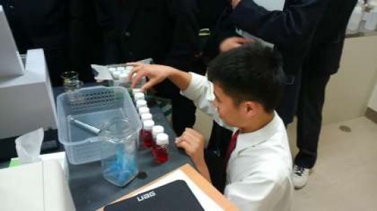 京都工学院高等学校