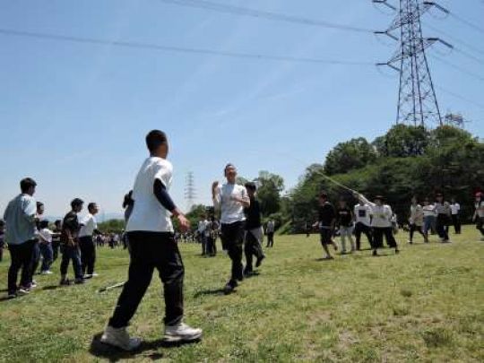 塔南高等学校