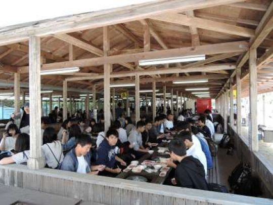 塔南高等学校
