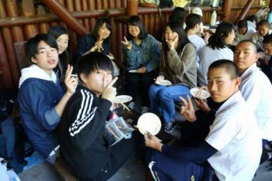 塔南高等学校