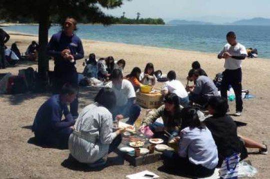 塔南高等学校