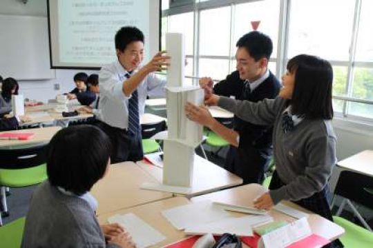 塔南高等学校