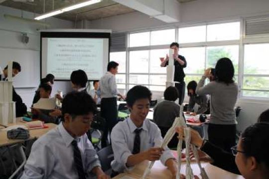 塔南高等学校