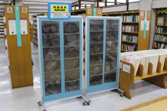 塔南高等学校