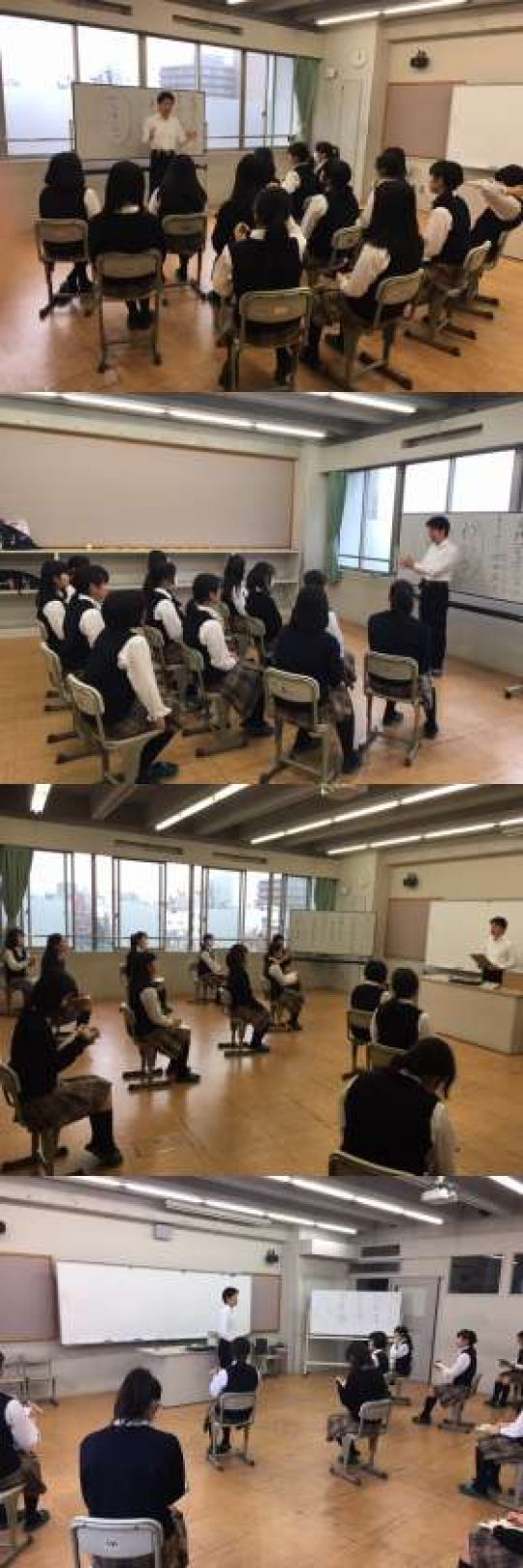 西京高等学校