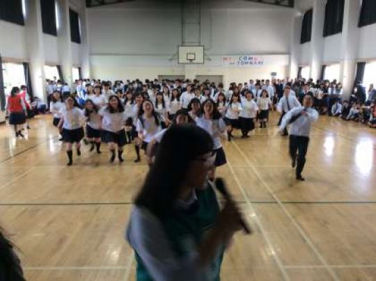 塔南高等学校